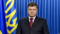 Порошенко подписал указ о том, что 8 мая в Украине будет отмечаться День памяти и примирения